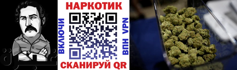 Сколько стоит Новохопёрск Альфа ПВП Марихуана Меф ГАШИШ Кокаин