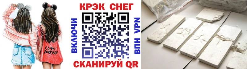 даркнет сайт  Новохопёрск  Cocaine VHQ 