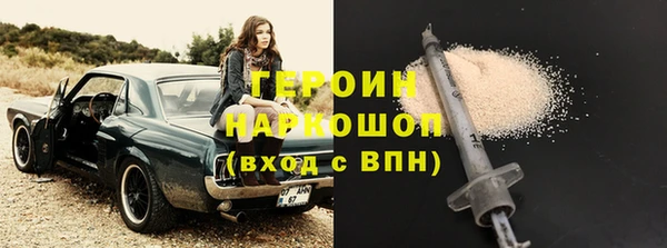 MDMA Premium VHQ Верхнеуральск