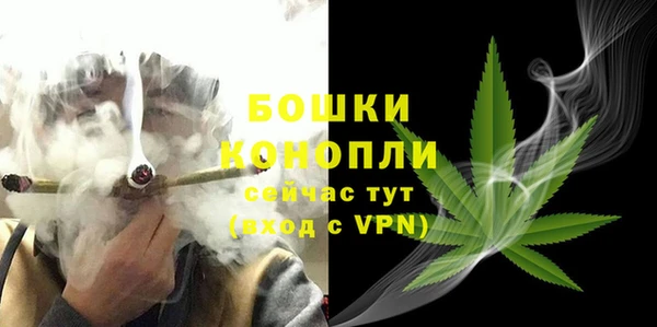 MDMA Premium VHQ Верхнеуральск