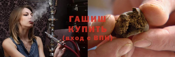 MDMA Premium VHQ Верхнеуральск