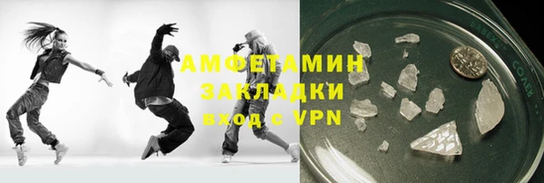 mdpv Верея
