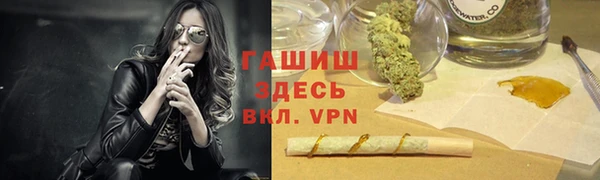 mdpv Верея