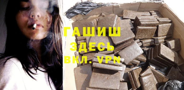 MDMA Premium VHQ Верхнеуральск
