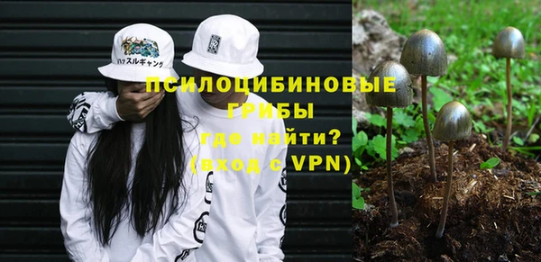 мефедрон мука Бугульма
