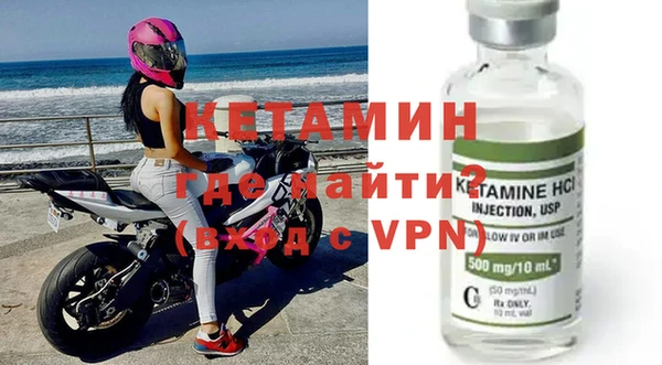 ГАЛЛЮЦИНОГЕННЫЕ ГРИБЫ Бородино