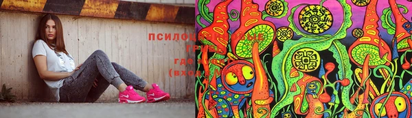 MDMA Premium VHQ Верхнеуральск