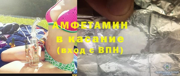 мефедрон мука Бугульма